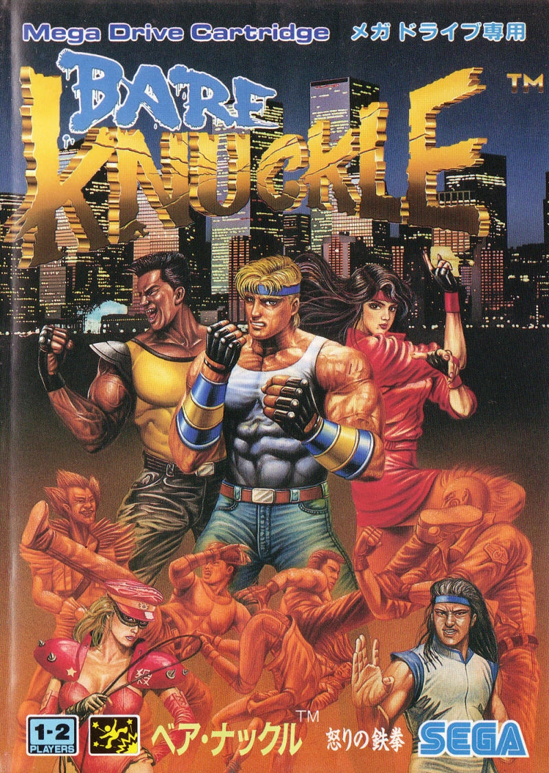 Streets of Rage (Genesis) (gamerip) (1991) MP3 - Download Streets of Rage (Genesis) (gamerip) (1991) MP3 - Download